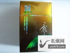 康希(19+1二代)香烟价格表图